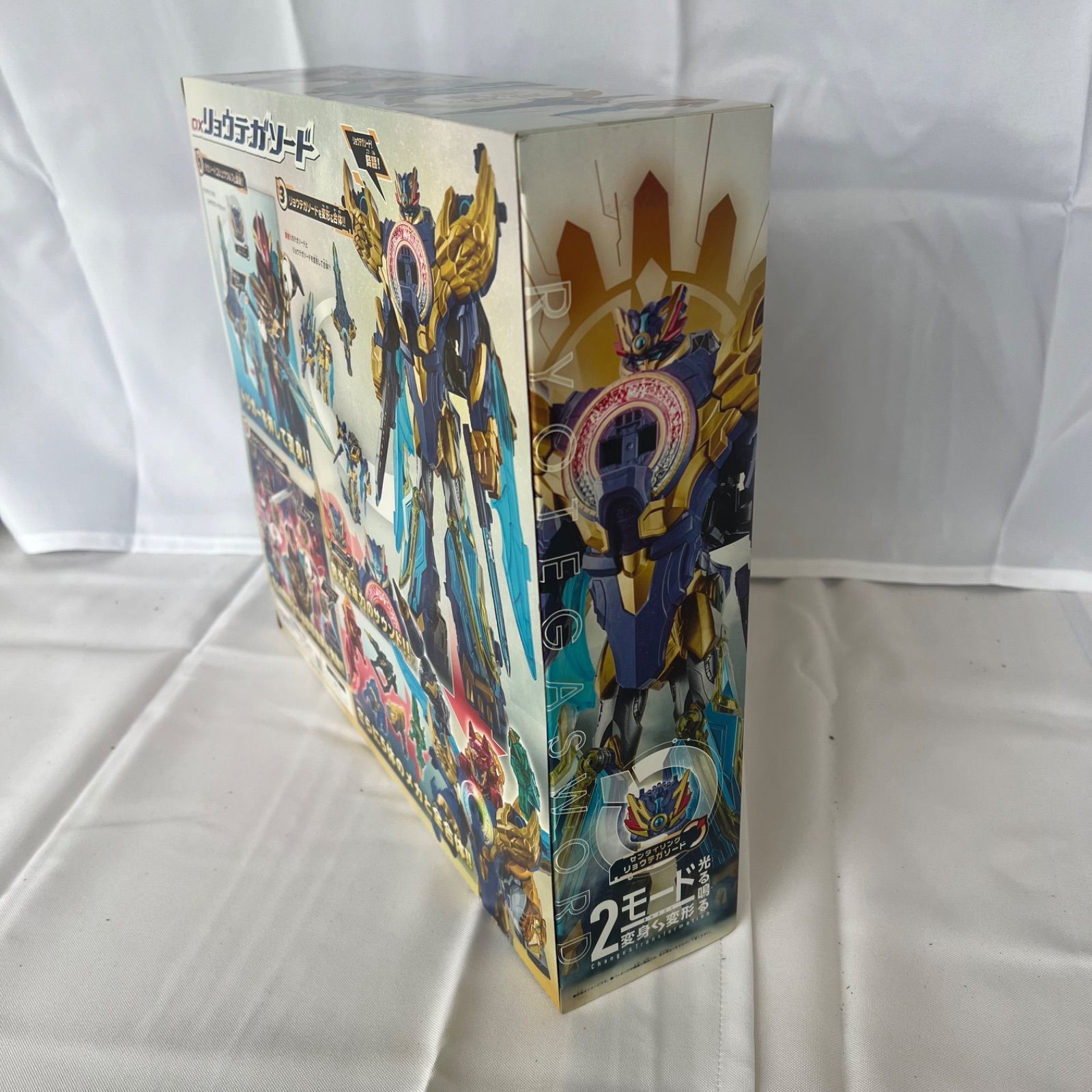 ナンバーワン戦隊