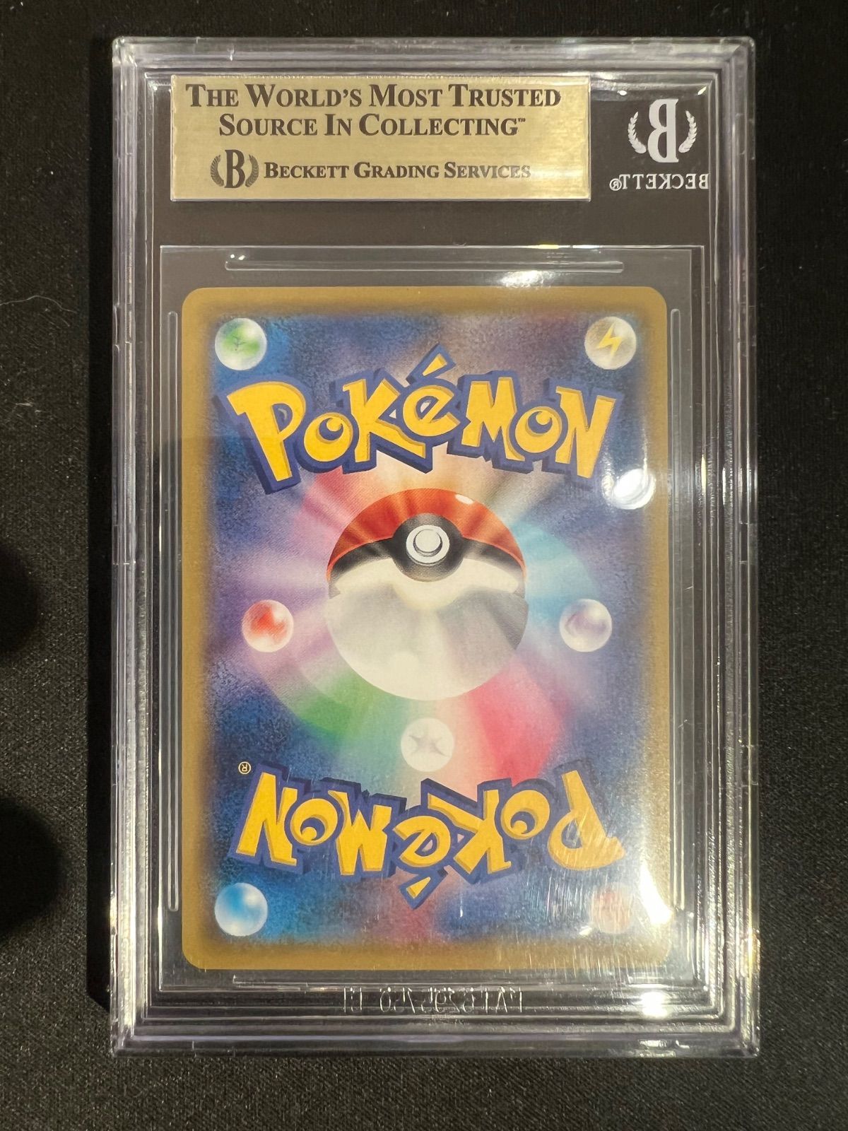 BGS10 ピカチュウ プロモ 見返り美人 ポケモンカード ポケカ 切手BOX