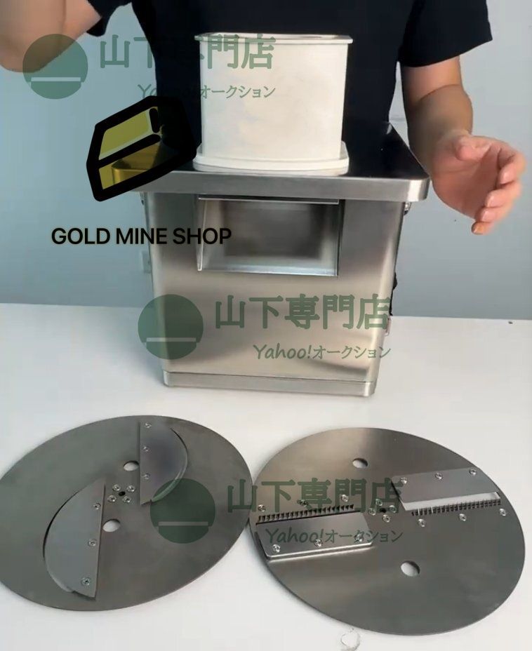 単相 100V