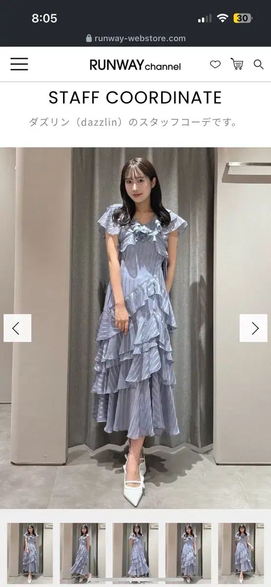dazzlin ダージリン 流体 ワンピース M スナ系 LIZ LISA リズリサ 量産型 2025