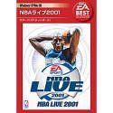 【中古】EA Best Selections NBAライブ 2001 cm3dmju