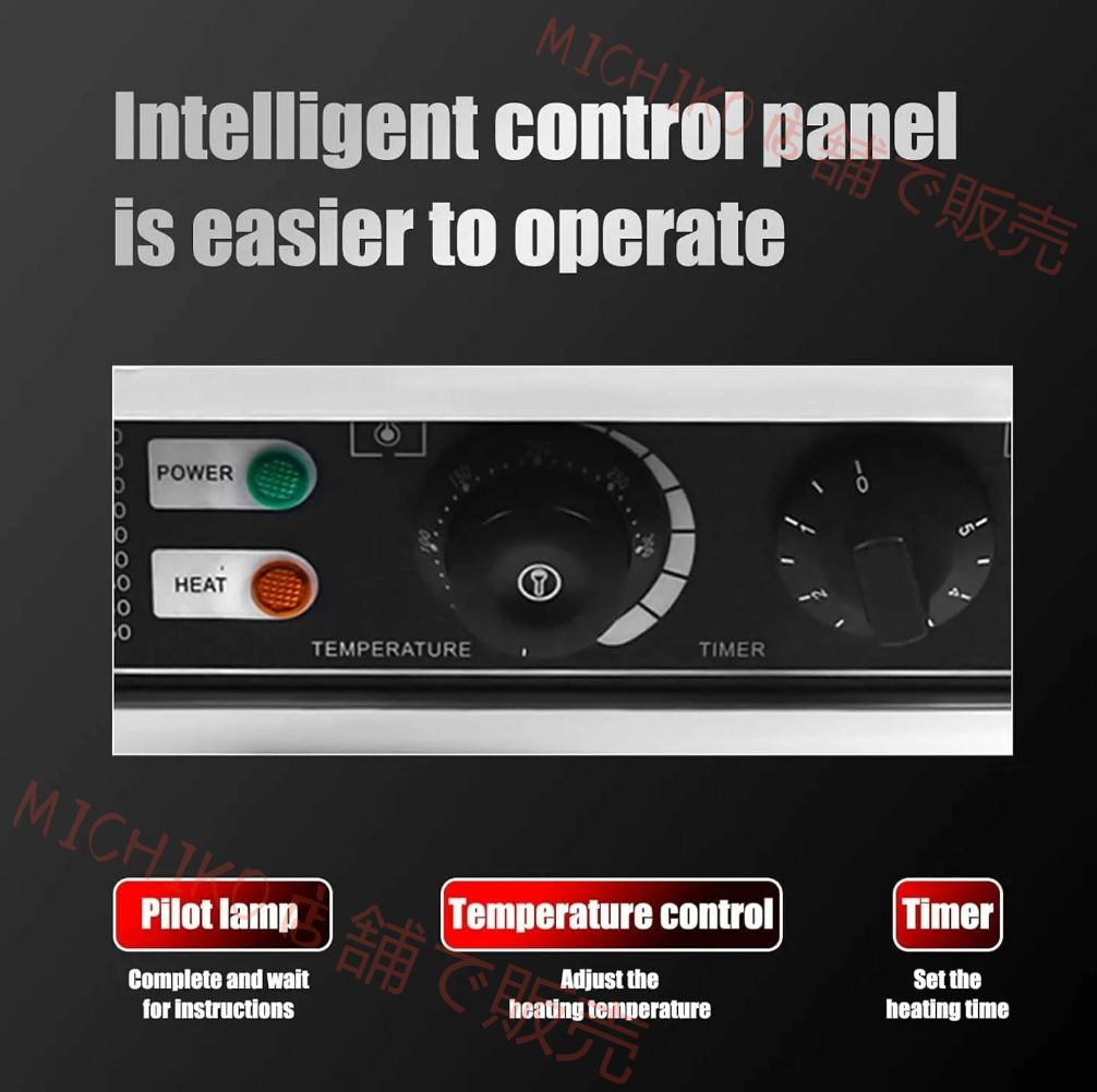 レストラン スナックバー