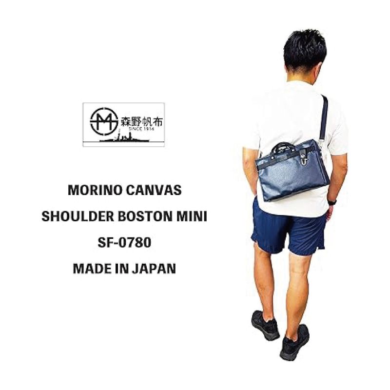 ブラック 2WAYトートバッグ