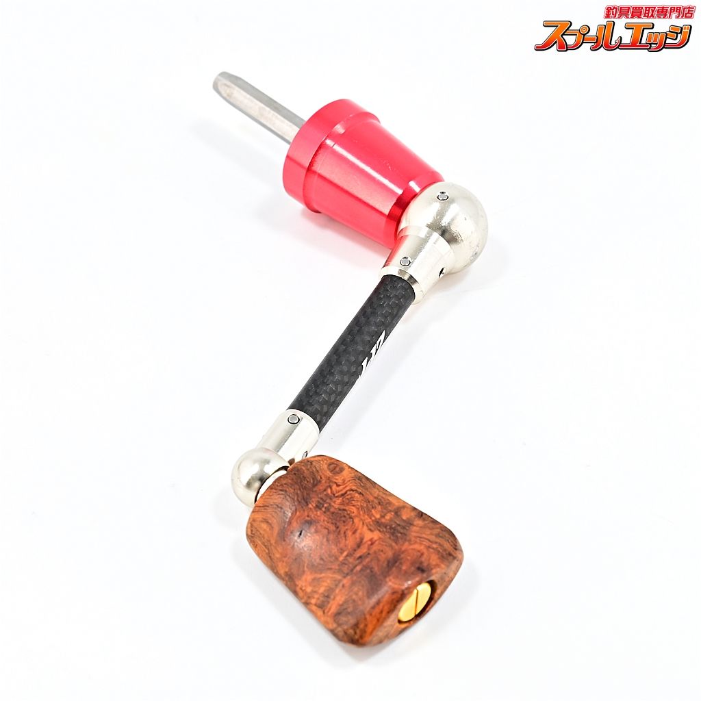 【ZPI】 55mmカーボンハンドル SSRC55DB-R 旧ダイワ用 IOS
