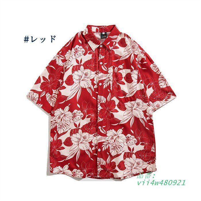 アロハシャツ ハイビスカス柄 半袖 楽天市場】[SUMMERSALE]アロハシャツ メンズ 大きいサイズ