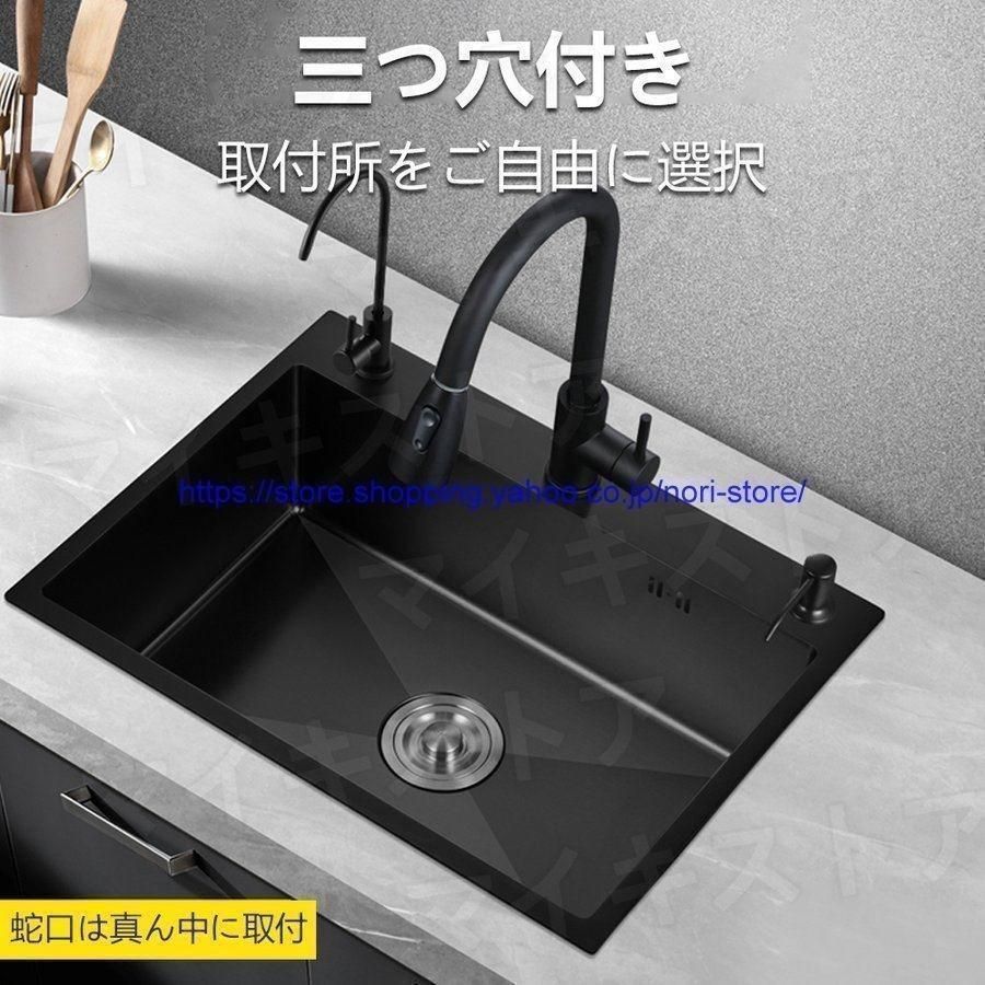油対策 耐摩耗