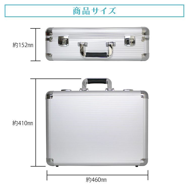 アルミアタッシュケースA4 かっこよ アルミアタッシュケースA4 かっこよ