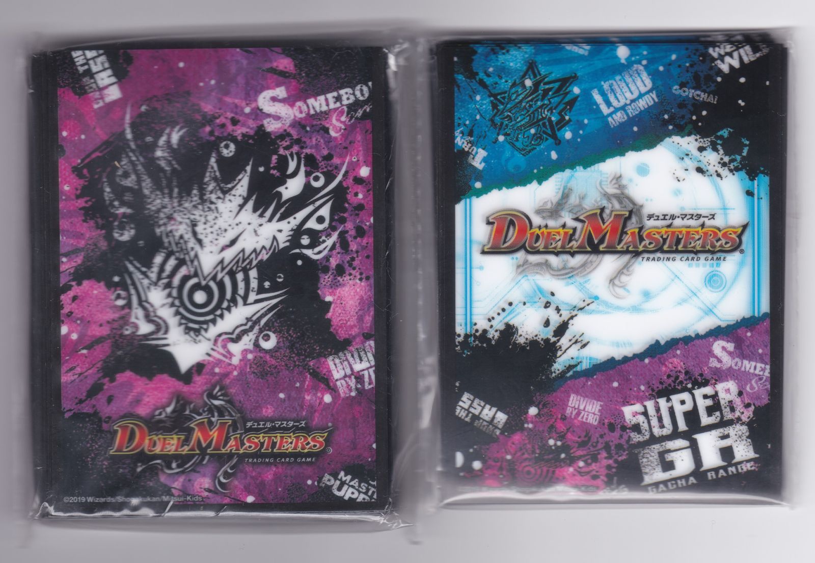 デュエルマスターズ キューブデッキ　連ドラ　改造パーツ付き　即日発送 For beginners] Advice for those who want to buy Gachiyaba 4