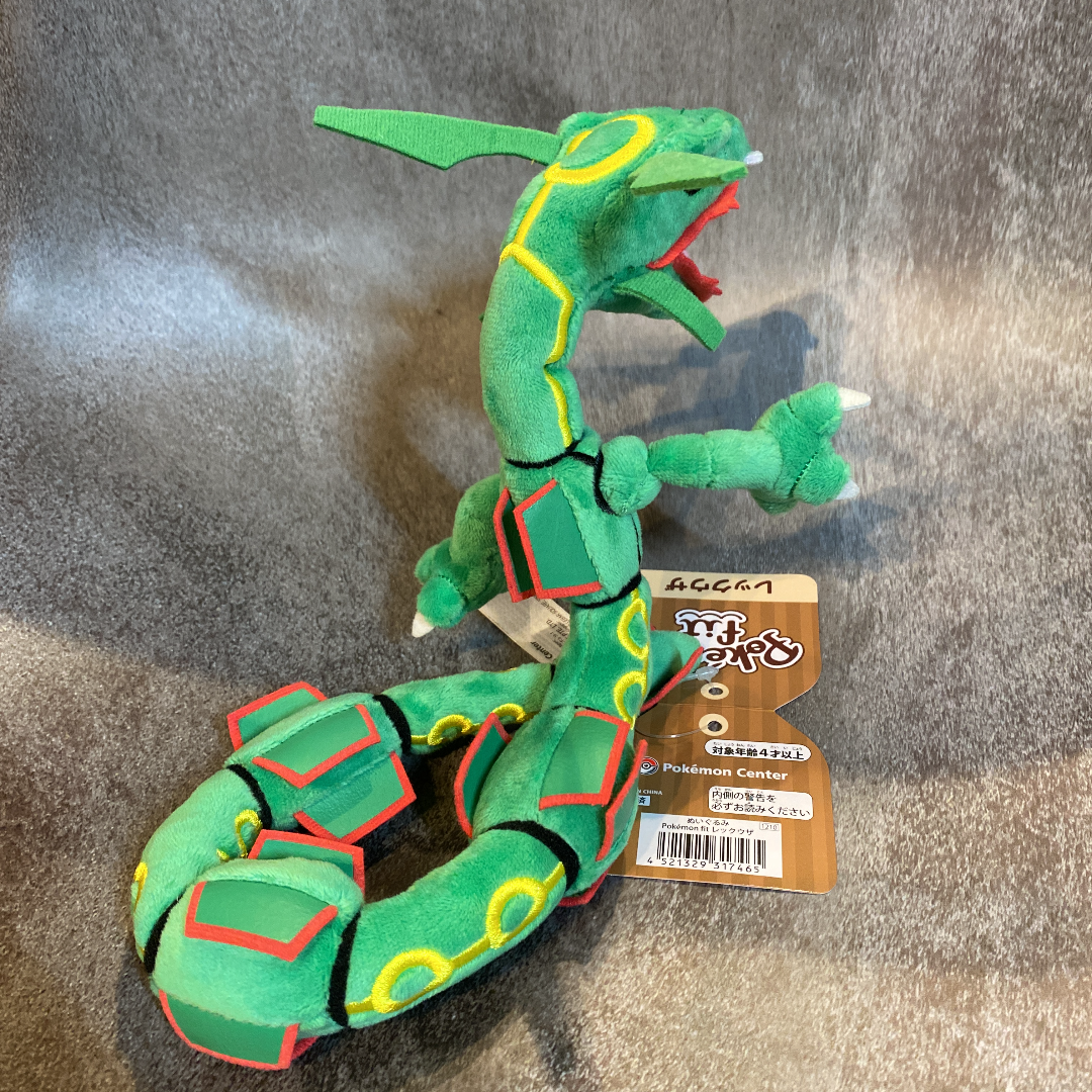 ポケモンセンター限定品 ポケモンfit レックウザ ぬいぐるみ メルカリshops