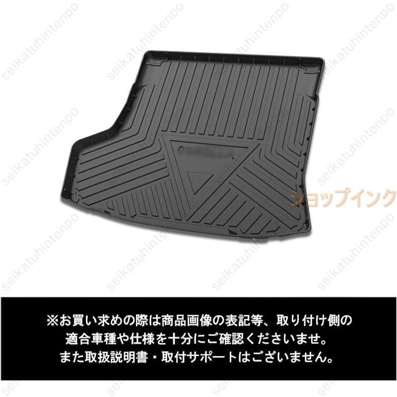 トヨタ カローラ