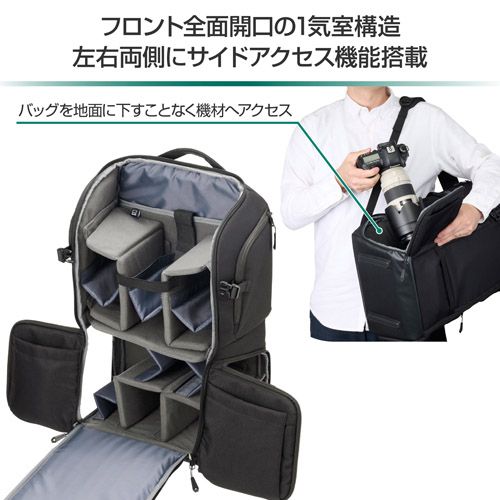 バックパック 27