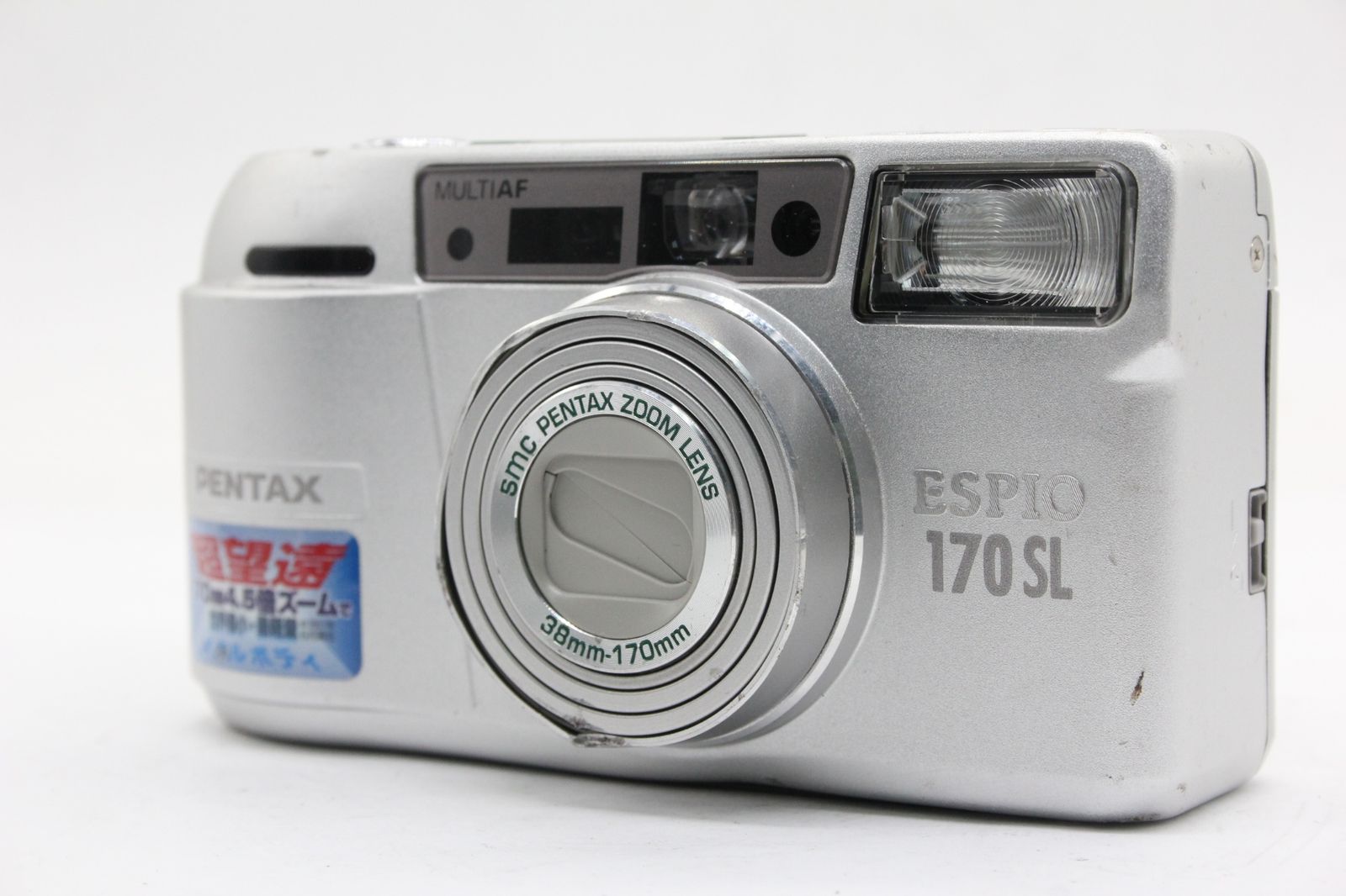 その他DVD 第51回 オレンジの集い DVD 上・下巻 法政大学応援団