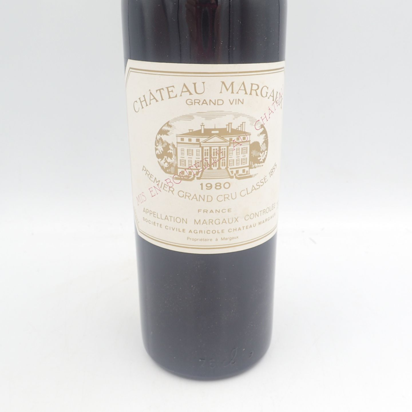 シャトー・マルゴー 1980 赤ワイン CHATEAU MARGAUX シャトー マルゴー 2002 Chateau Margaux フランス ボルドー
