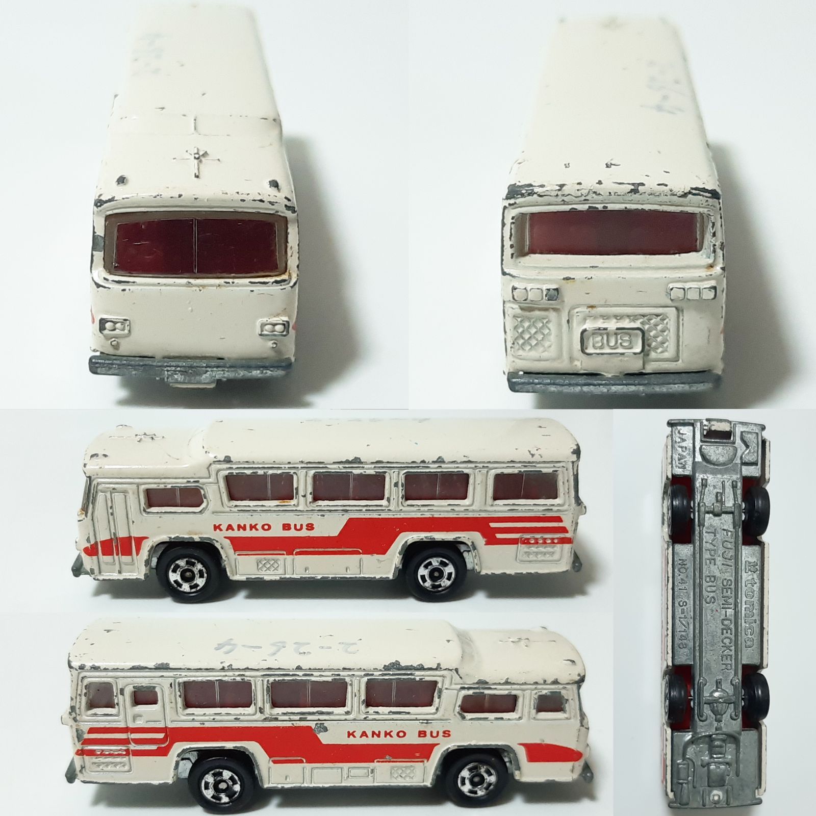 旧トミー トミカ 1970年代 黒箱時代 日本製 ジャンクセット 旧トミー トミカ 1970年代 黒箱時代 日本製 ジャンクセット