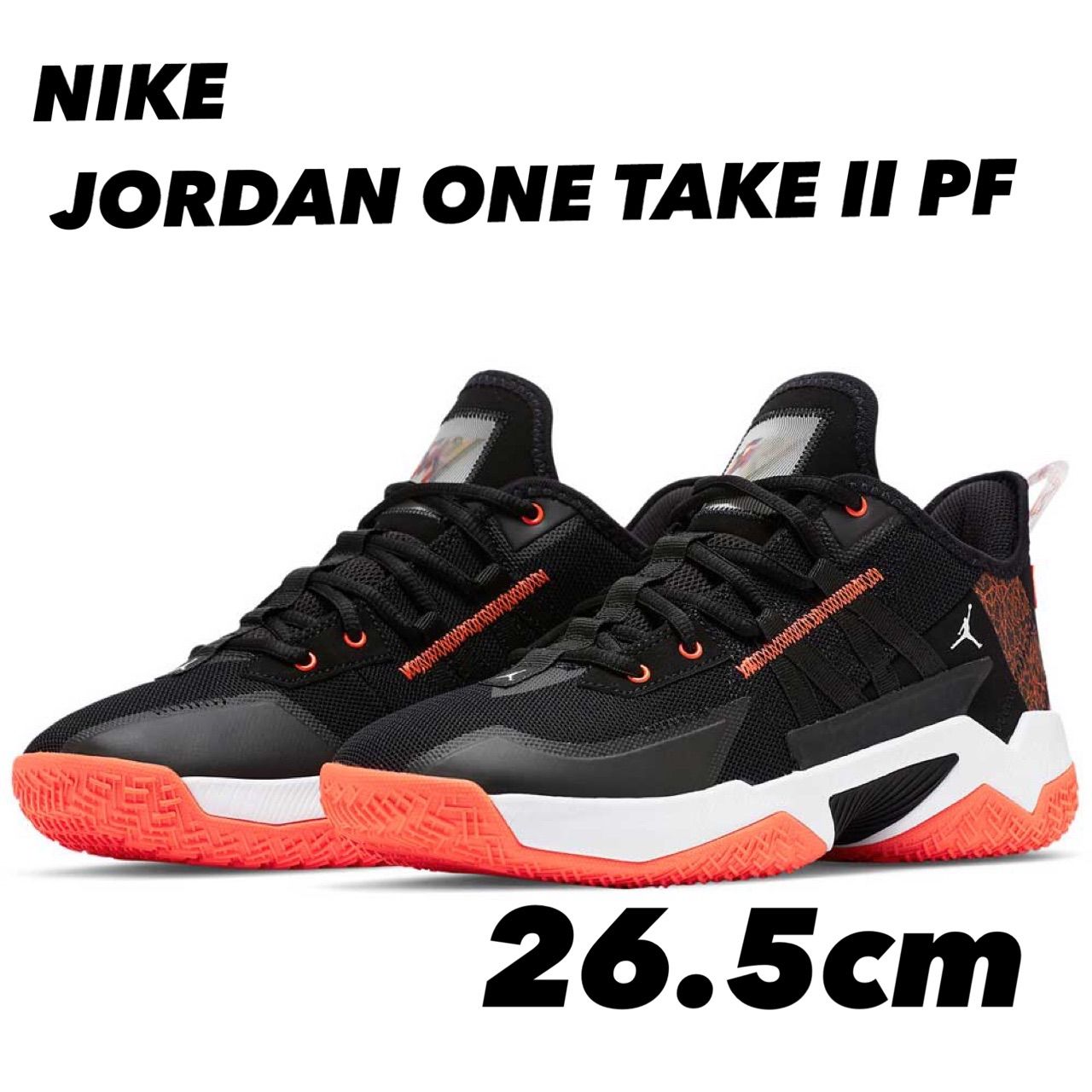 Nike Ja2 Tifanny バスケットボールシューズ ジャモラント 6/1発売