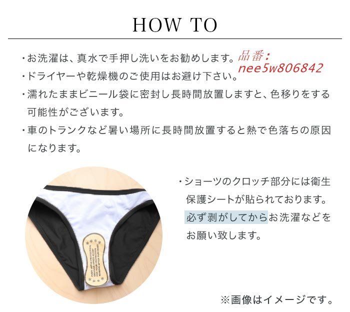 ママ