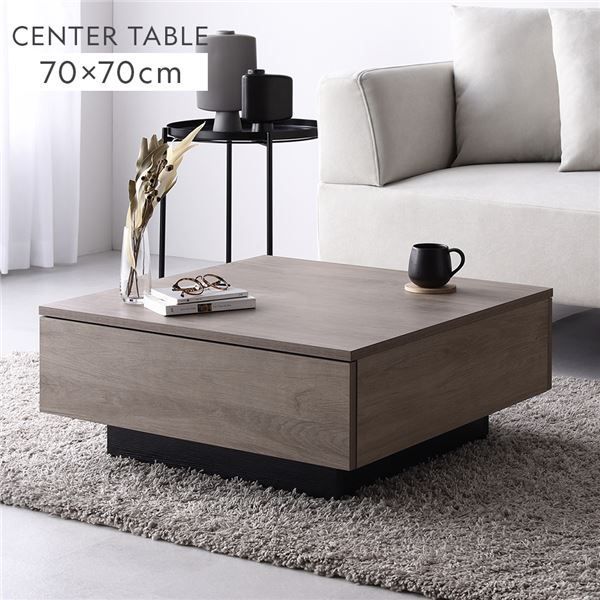 ハーマンミラー■ネルソンキューブ　センターテーブル　スクエア　ミッドセンチュリー ハーマンミラー□ネルソンキューブ センターテーブル スクエア ミッド