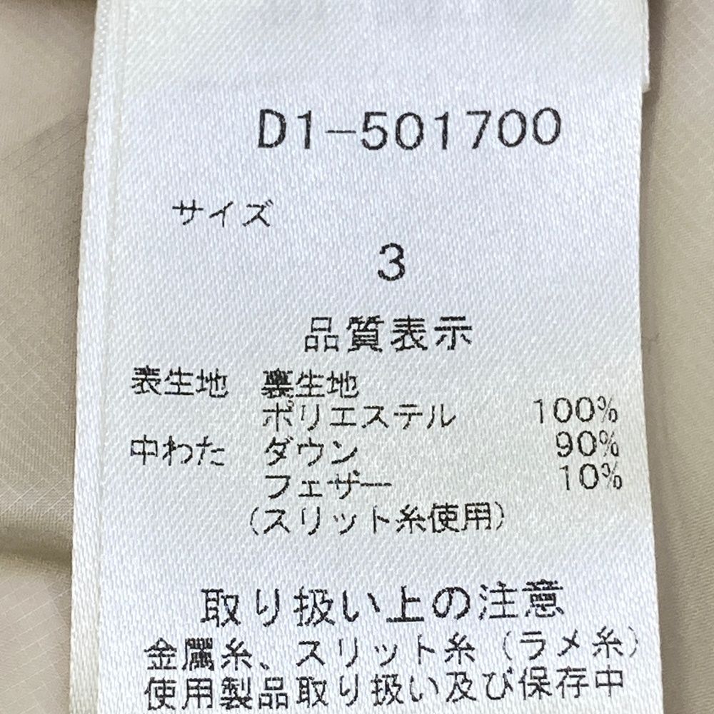 240101421722 ゴルフウェア