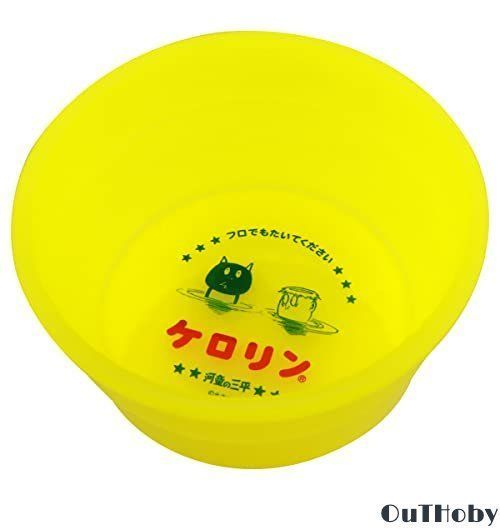 ケロリン 木桶　緊急値下げ‼︎ ケロリン 木桶 緊急値下げ‼︎