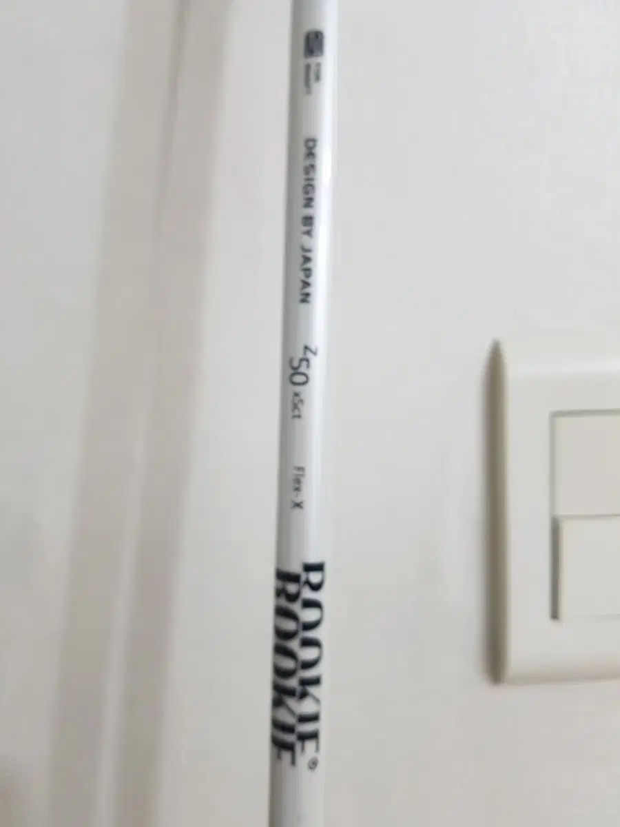 ルキルキ ヘビードライバー