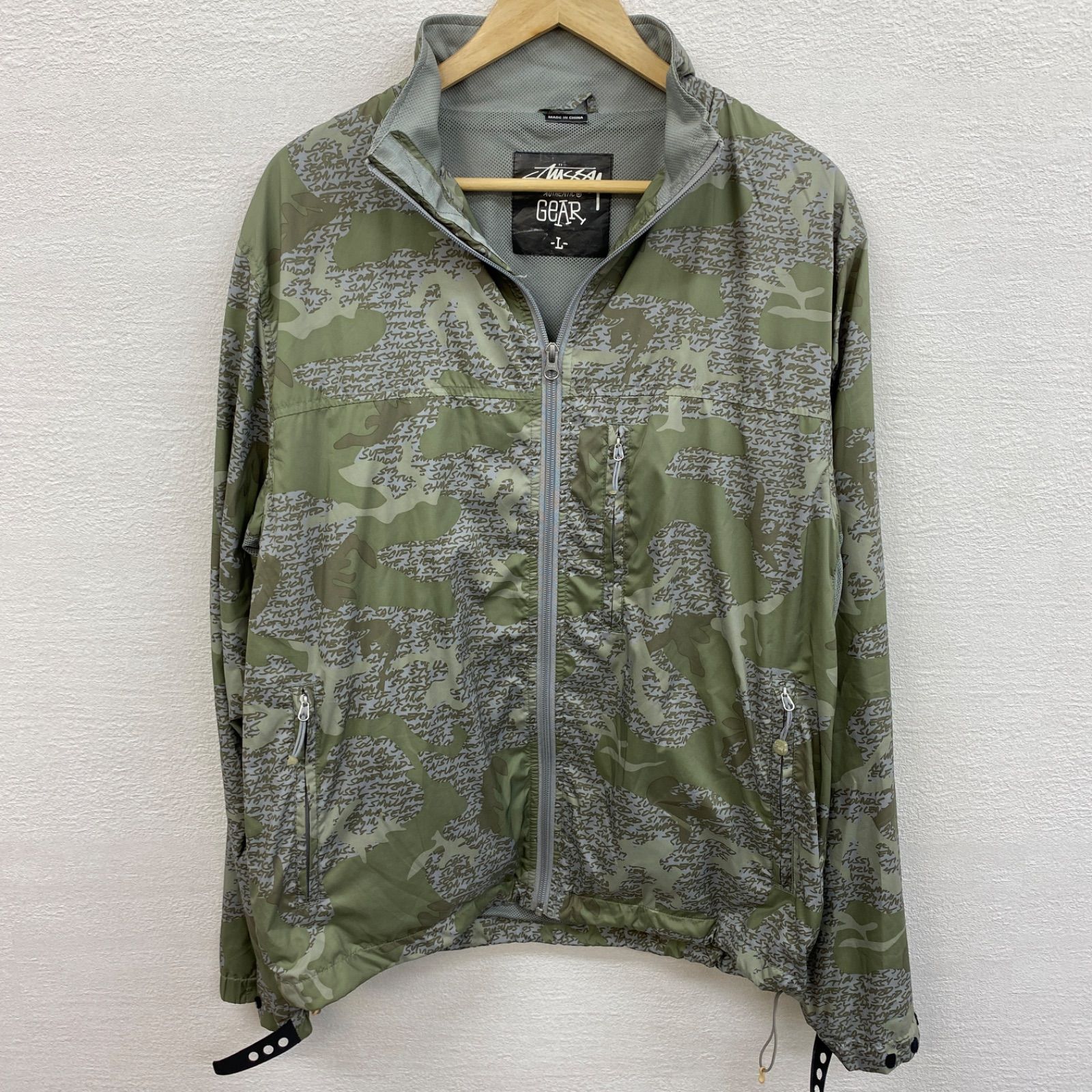 STUSSY × FUTURA ステューシー 迷彩ベンチレーションジャケット