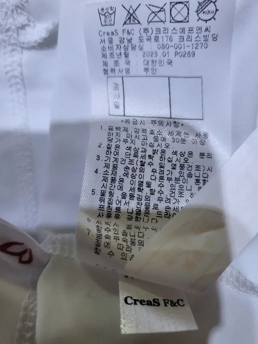 masterbunnyedition マスターバニーエディション