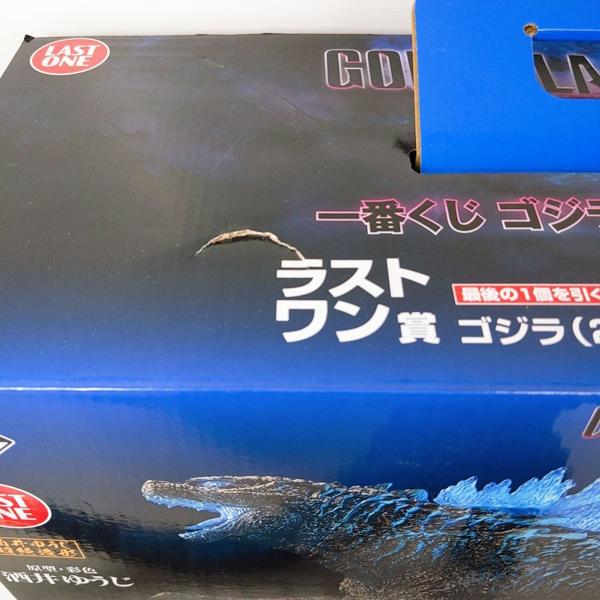 中古品】 ゴジラ 一番くじ ラストワン賞 ゴジラ（2024）SOFVICS