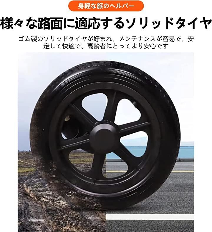 コンパクト 簡易式介助車椅子