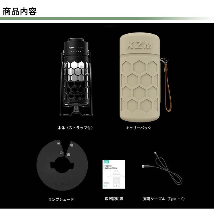 KZM(カズミ) モダンハイプランタン 3048　☆新品未使用☆ KZM(カズミ) モダンハイプランタン 3048 ☆新品未使用☆ - メルカリ