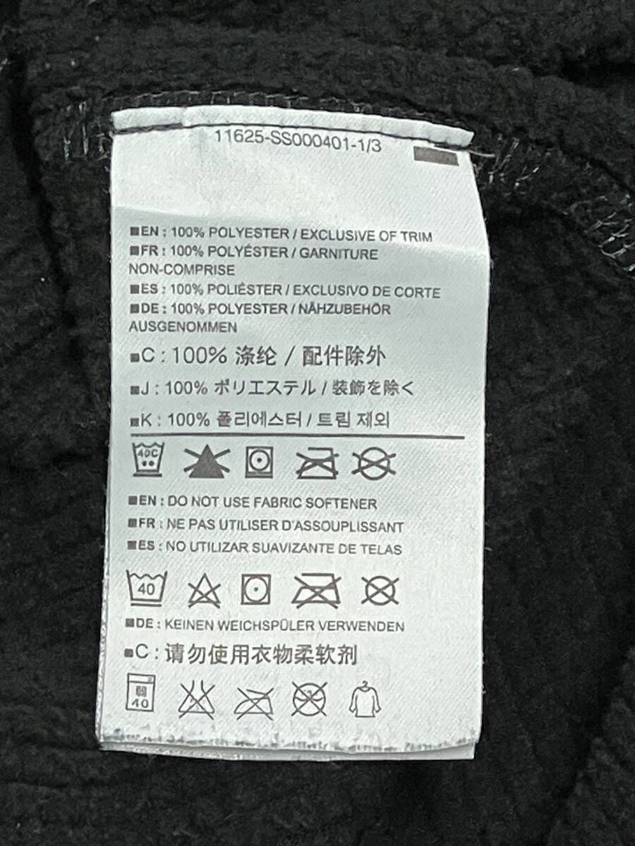 ポリエステル ブラック