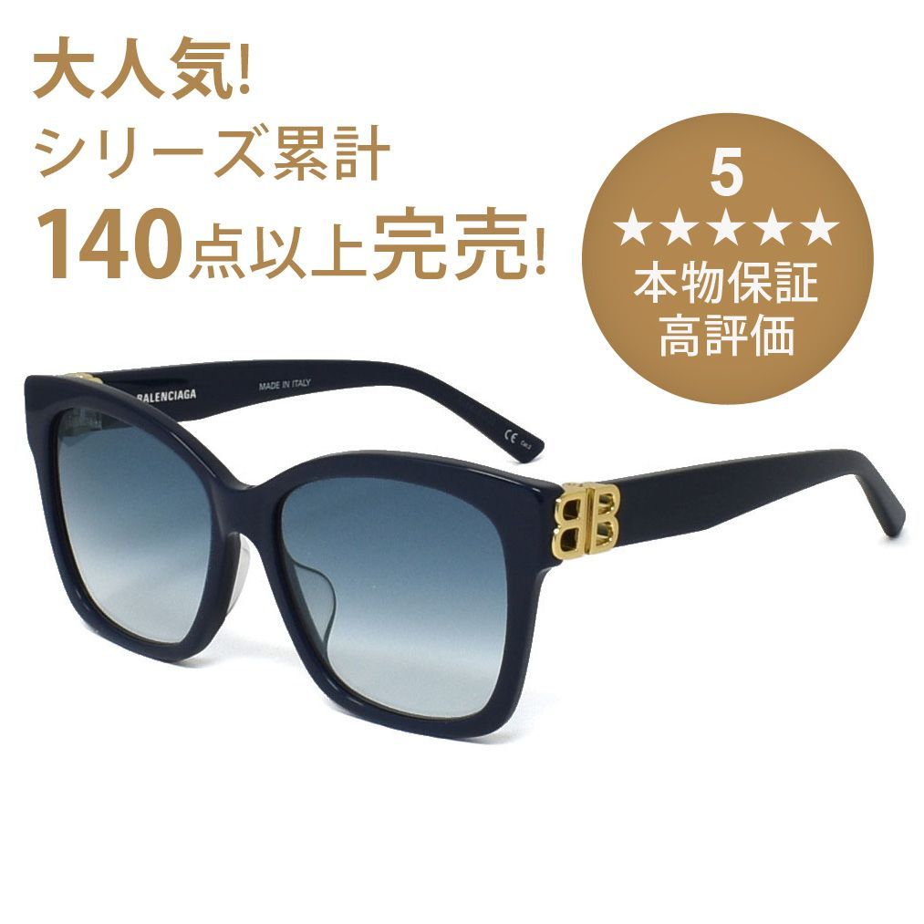 激レア 希少 長瀬智也着用 EYEVAN7285 796 サングラス アイヴァン 激