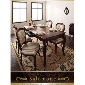 単品 ダイニングテーブル 幅135cm Salomone ホワイト ヨーロピアンクラシックデザイン アンティーク調ダイニング Salomone サロモーネ ダイニングテーブル 代引不可