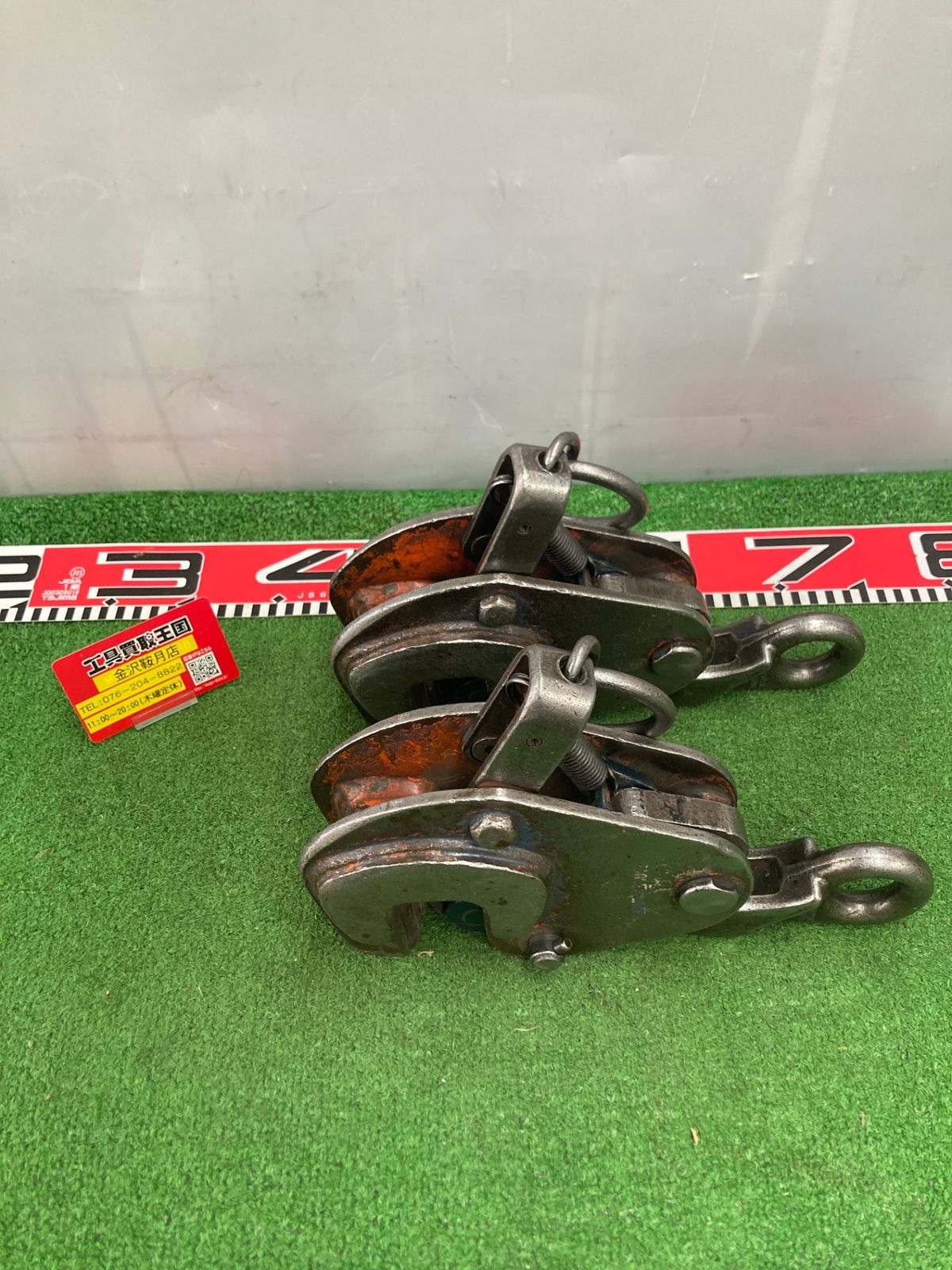中古品】【0922】EAGLE CLAMP(イーグルクランプ) 横吊り用