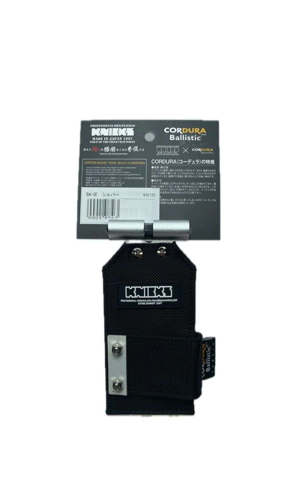 KNICKS ニックス BA-SE