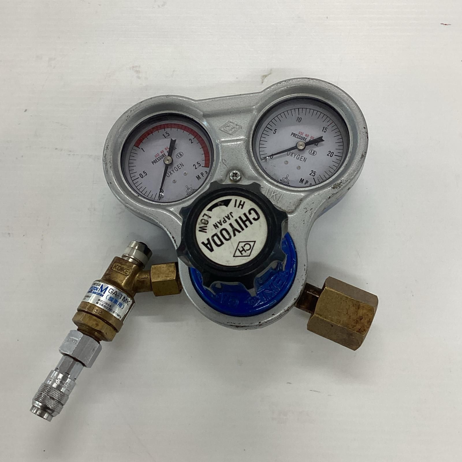 CHIYODA 工具 ガスレギュレーター スタウト S2 ブルー