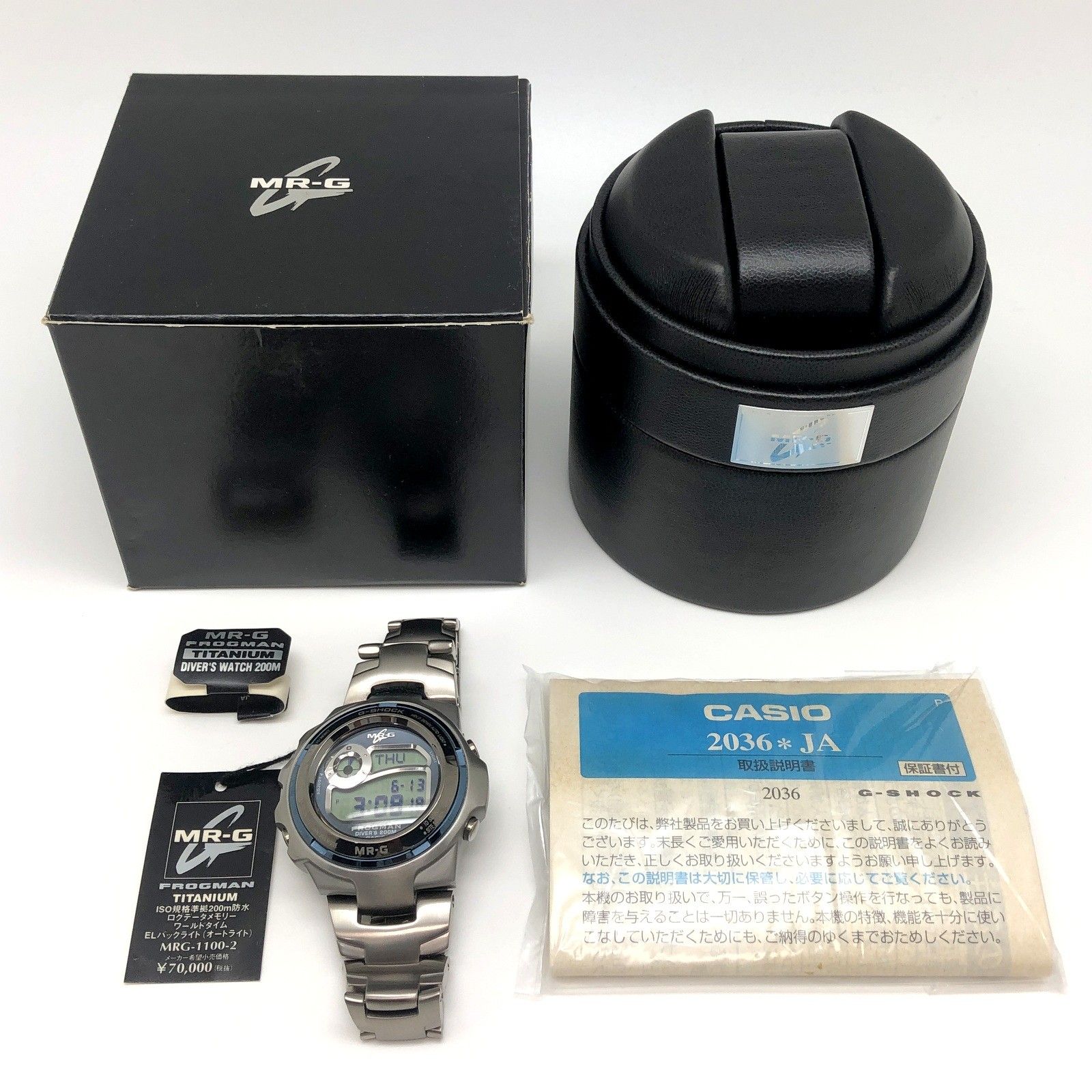 G-SHOCK ジーショック CASIO カシオ 腕時計 MRG-1100-2 MR-G FROGMAN 