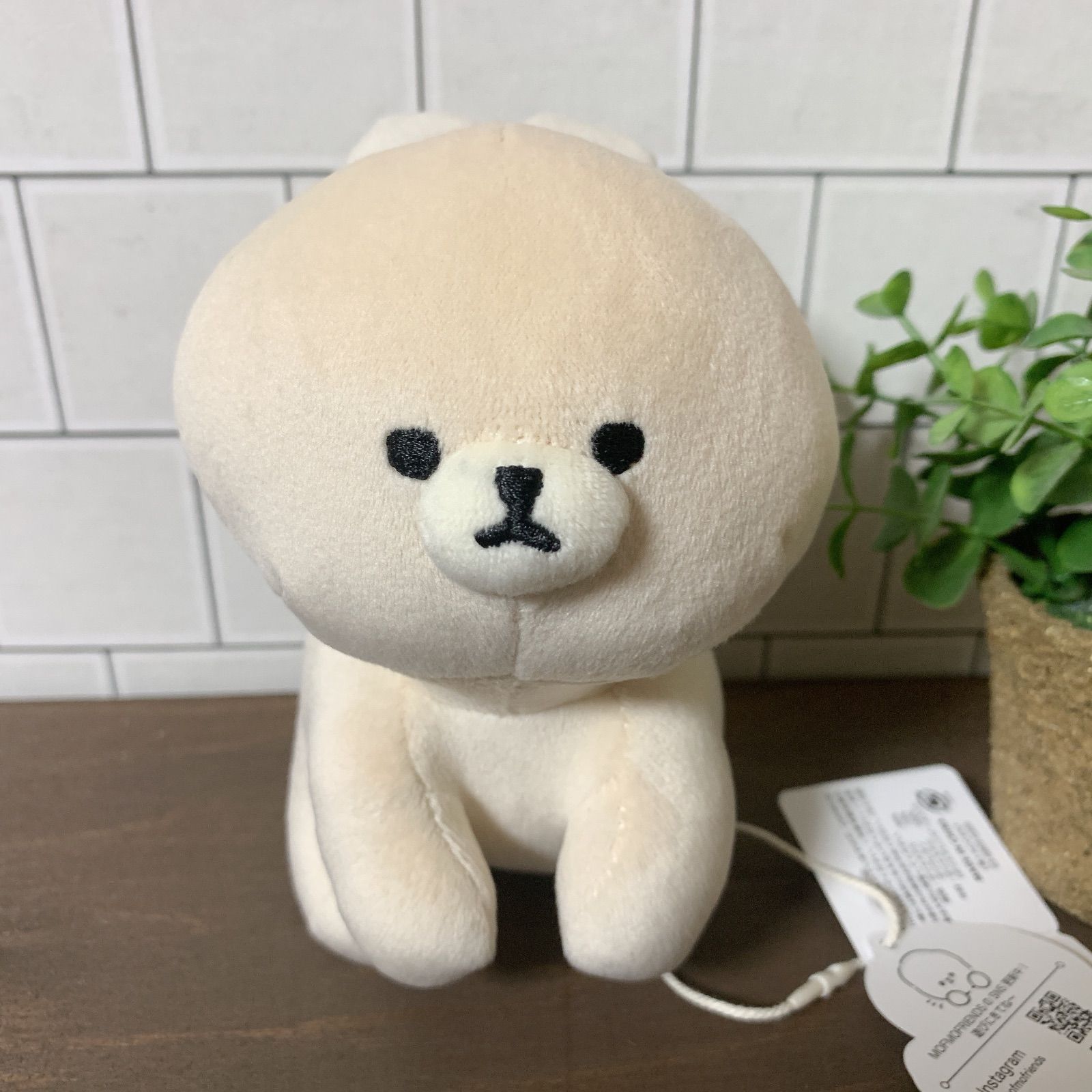 おすわりマスコット ネザーランドドワーフ うさぎ ウサギ