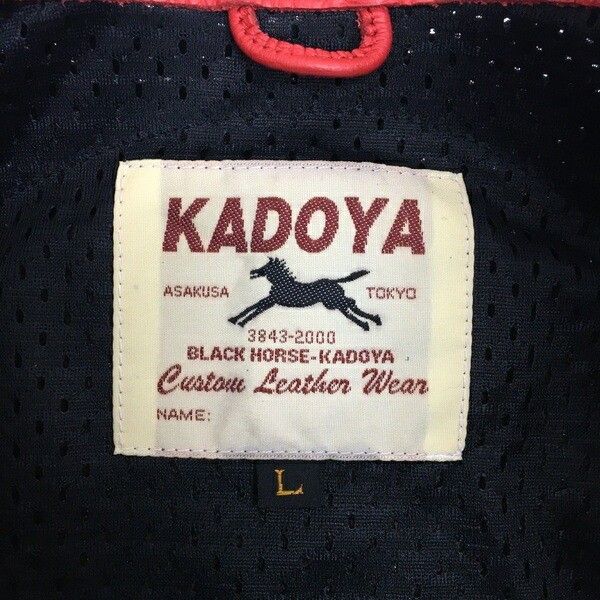 KADOYA BHR SELECT SLEEVER-M4 レザージャケット 美品 シングル
