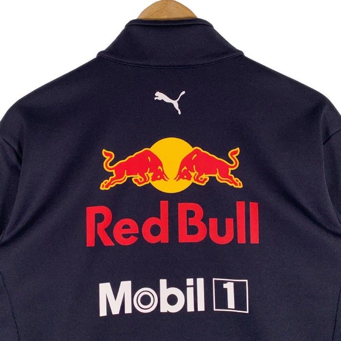 Veste d'entraînement Puma Red Bull Racing Mcs Blauw/ Rouge Homme - Taille L