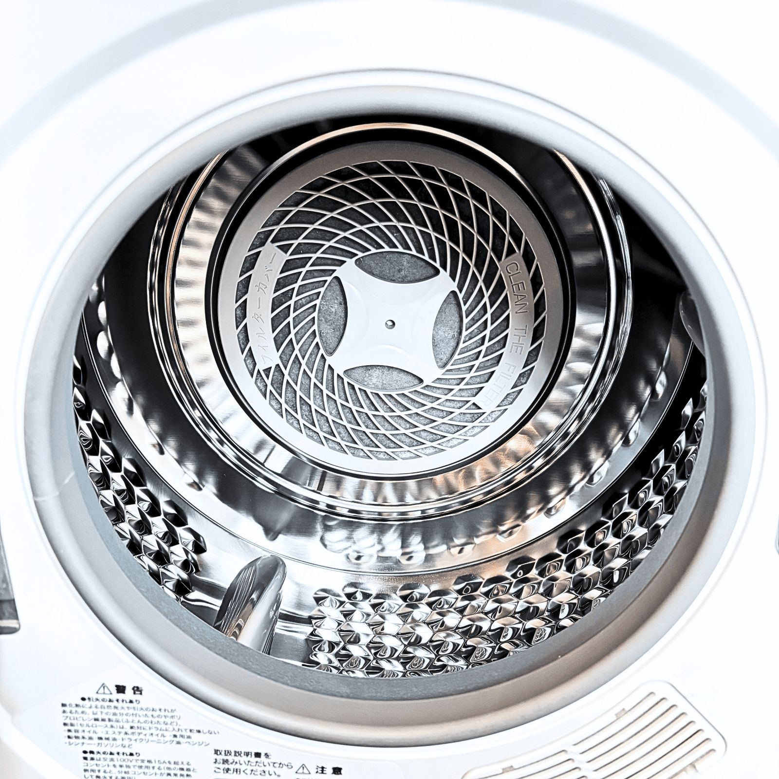 高年式 ニトリ 3kg 衣類乾燥機 NH30DE1 2025年製 ホワイト WWW_KANDAIZUMI_COM