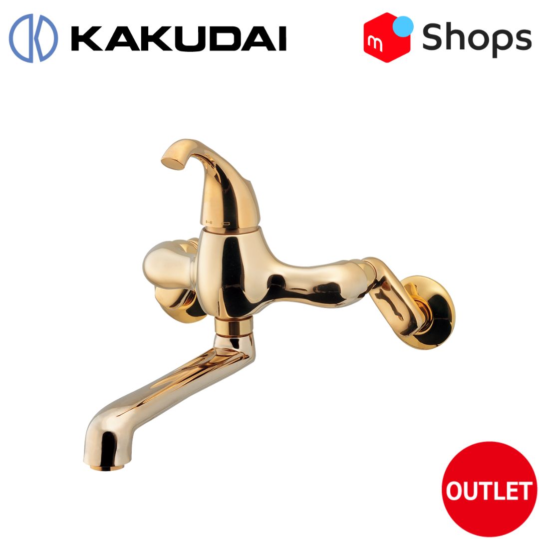 KAKUDAI 水栓 蛇口 水道 洗面 シングルレバー混合栓 ゴールド 壁付 カクダイ 192-052-CG