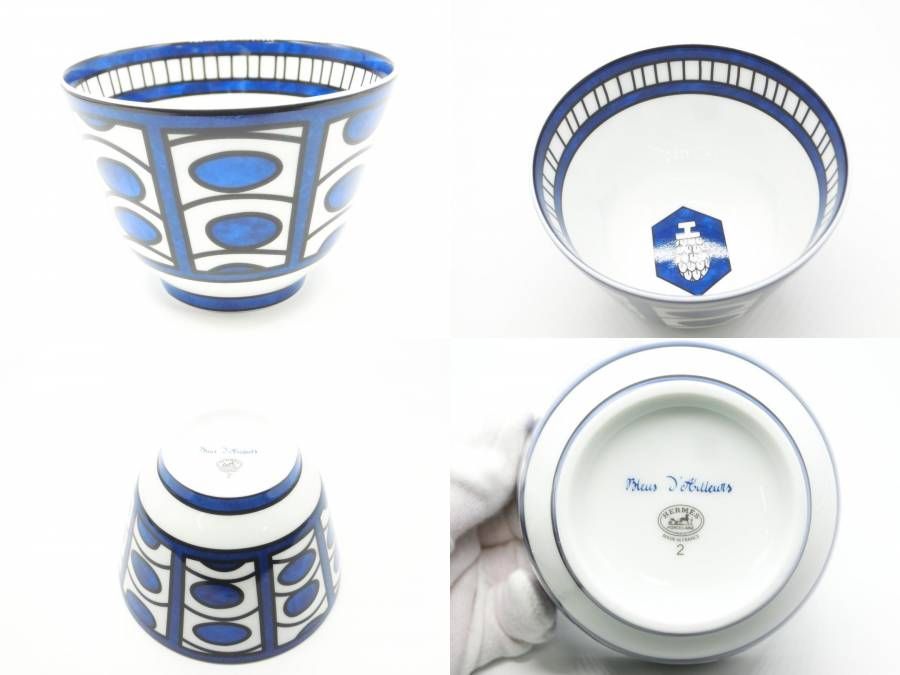 ☆廃盤品☆エルメス HERMES ブルーダイユール ラージボール 2個