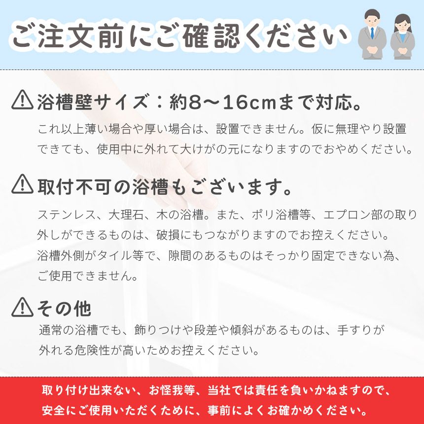 金属