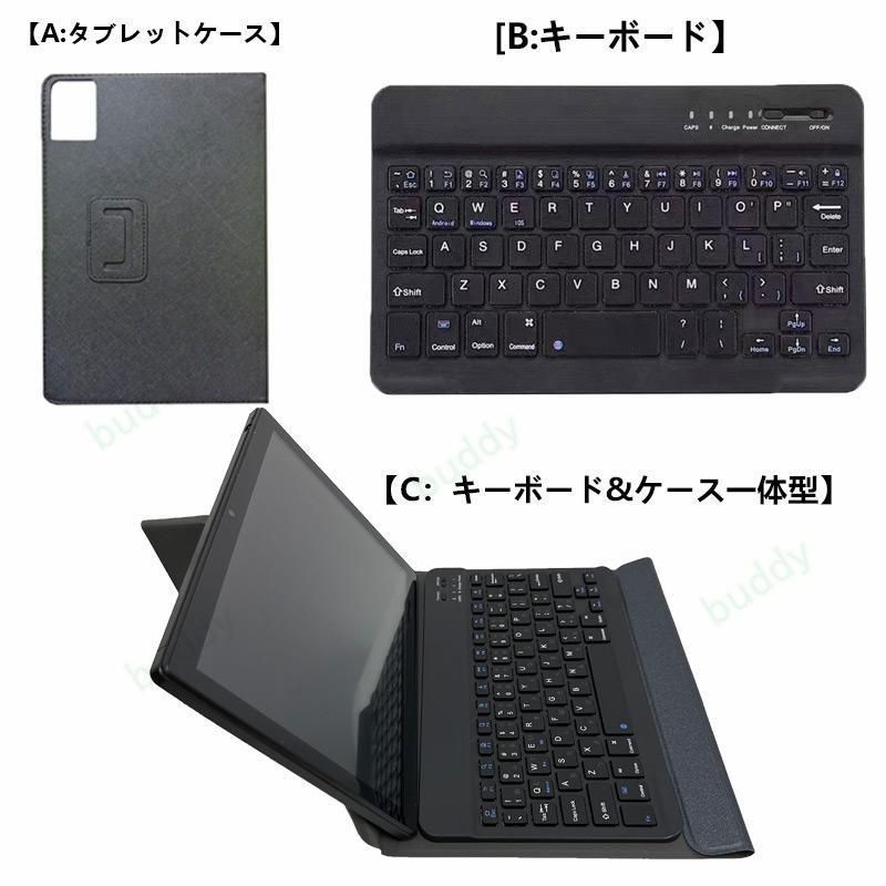 在宅勤務