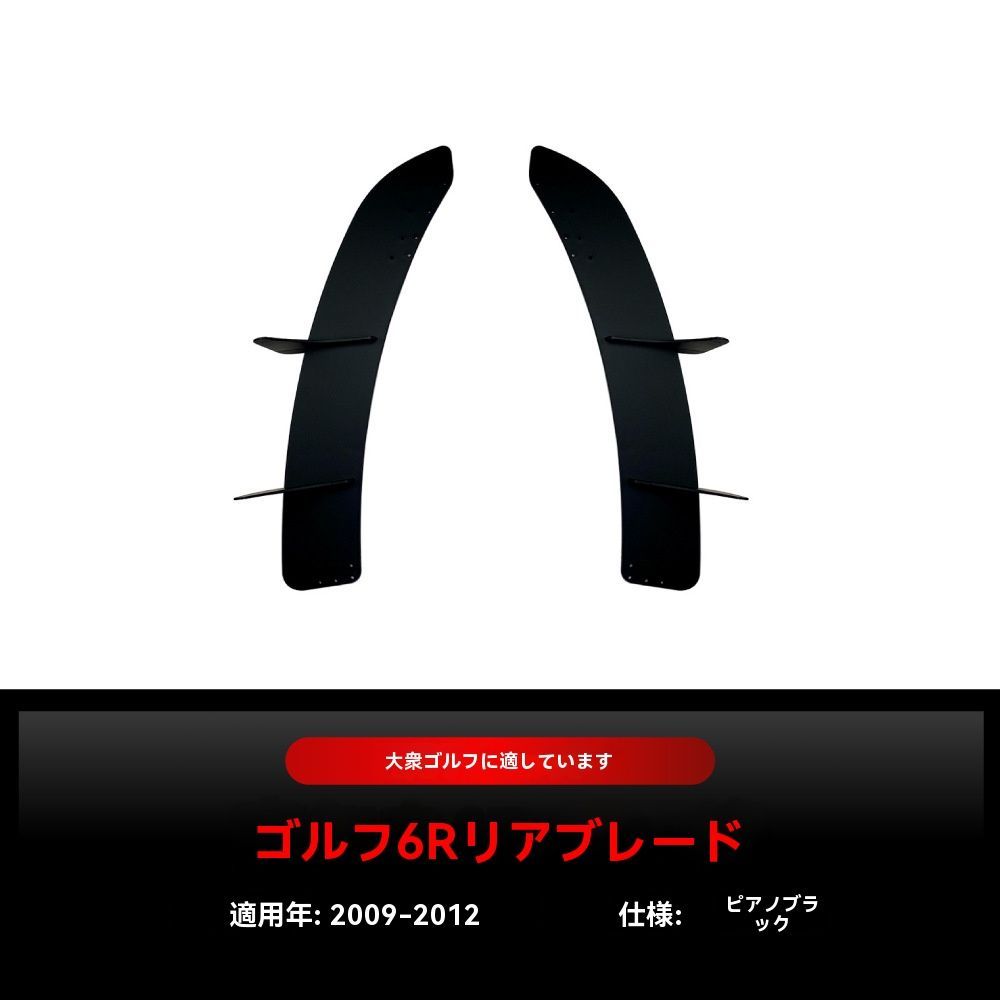 フロントフォーク VERZA SPEED 50 スチール ベルザ フェルト FELT