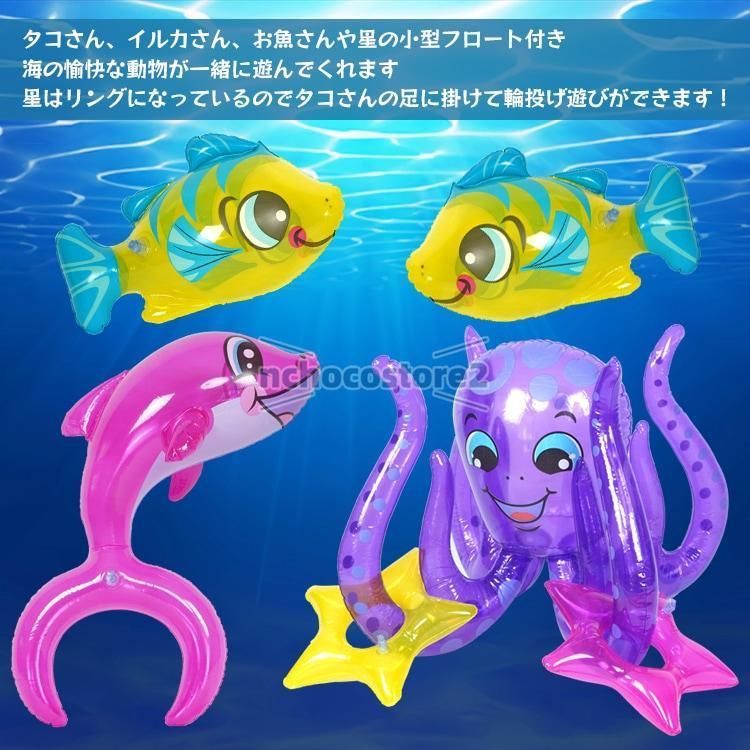 家庭用 エアープール