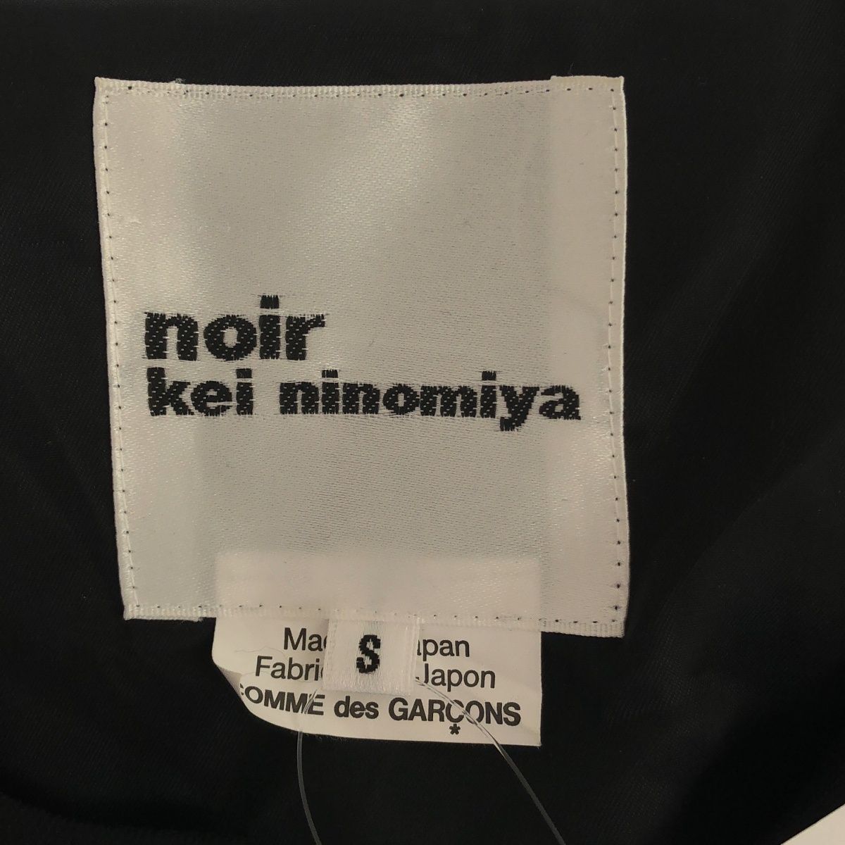noir kei ninomiya ノワール ケイ ニノミヤ ベルテッドウールボレロ 