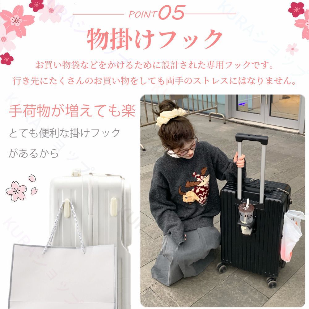 ファスナータイプ