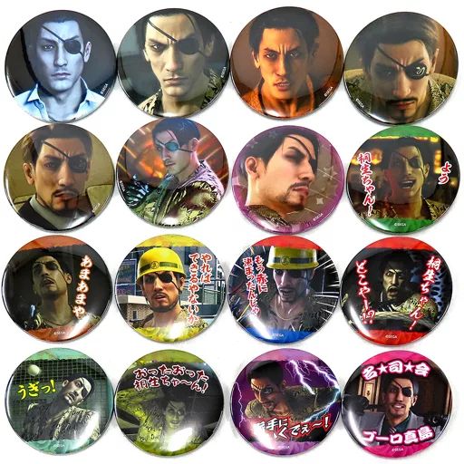 真島吾朗 龍が如く くじ引き堂 おまけ賞全種セット セガ ラッキーくじ 『龍