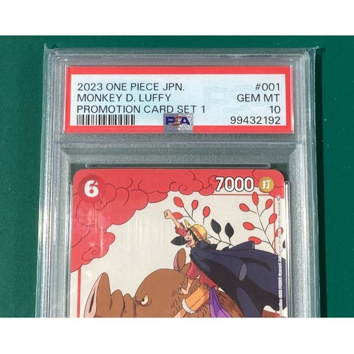 ワンピースカード　青ルフィ　psa10 Amazon.co.jp: ワンピースカード PSA10 ルフィ プロモパック